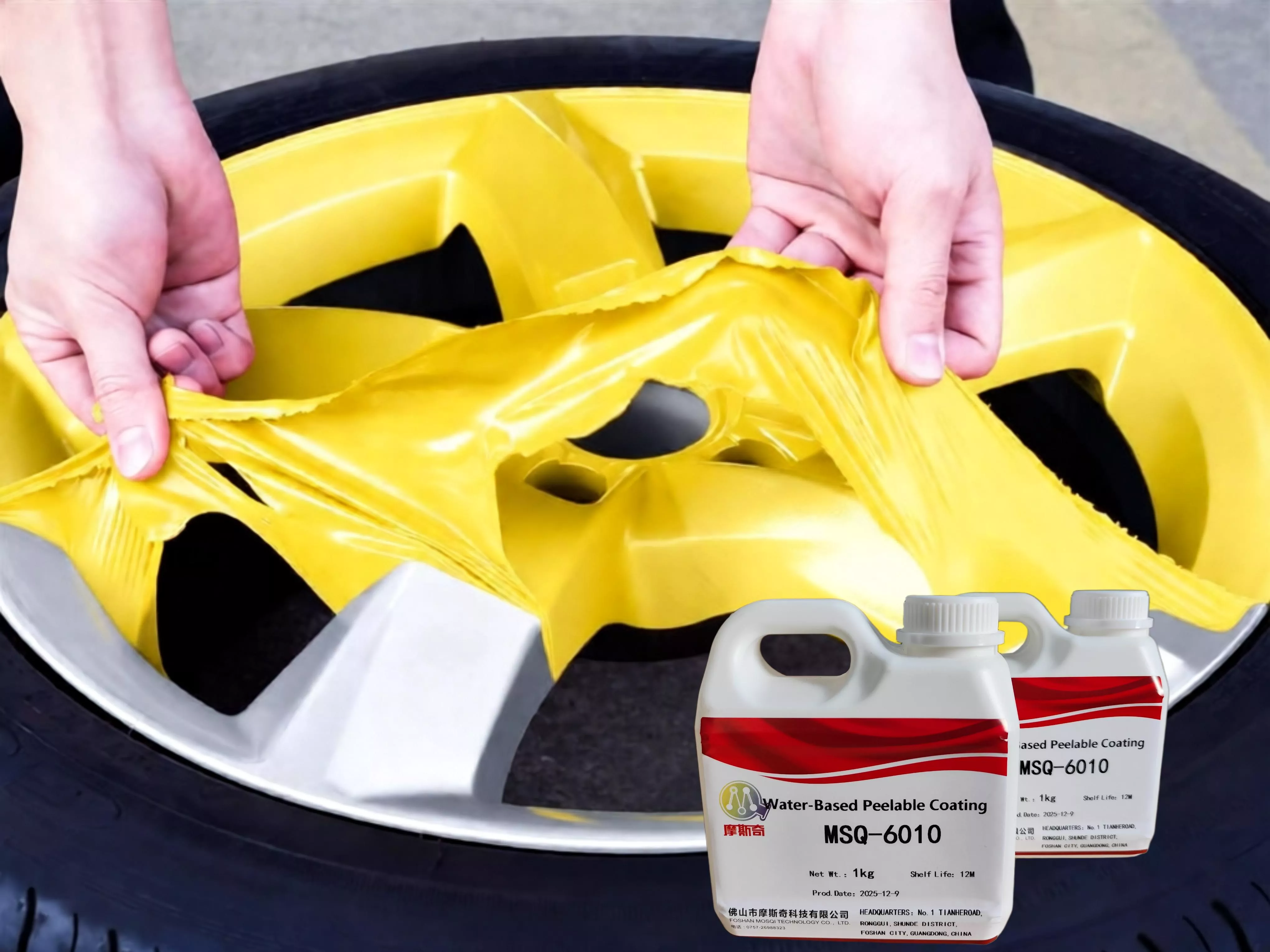 DIY water-based peelable car paint