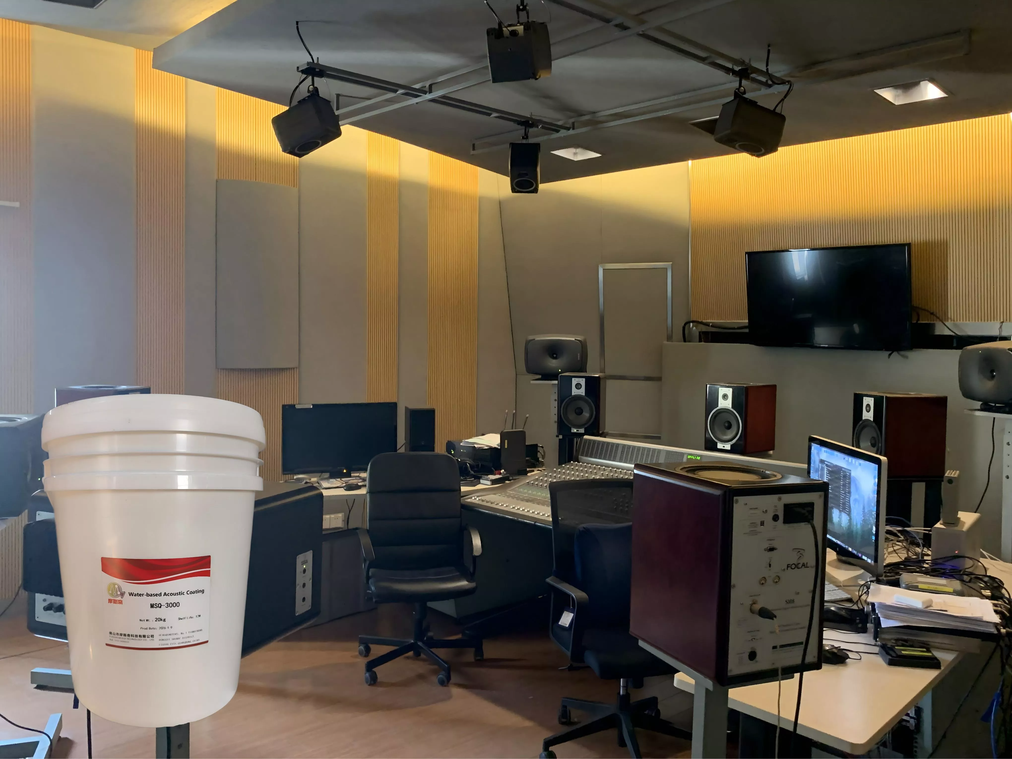 Water-based Acoustic Coating