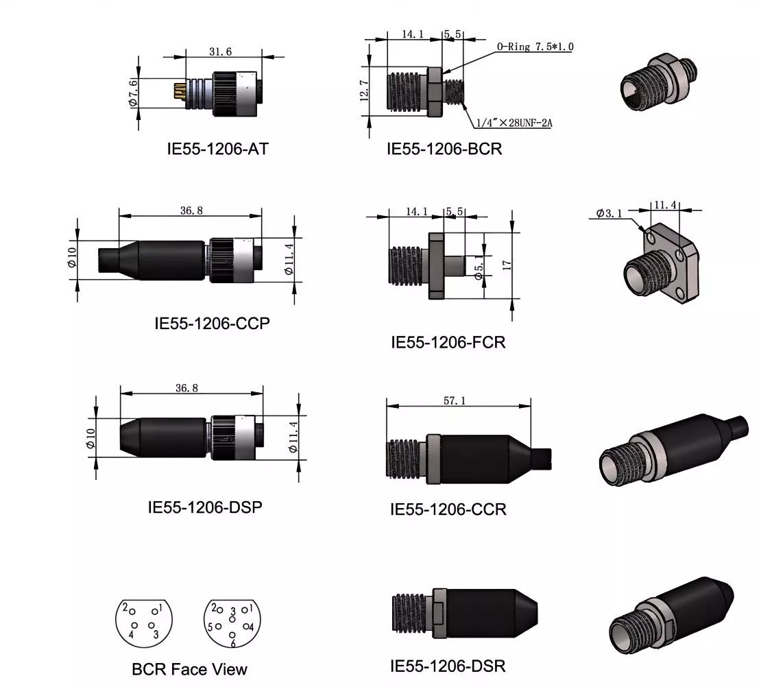 Metal shell extra small 55 series