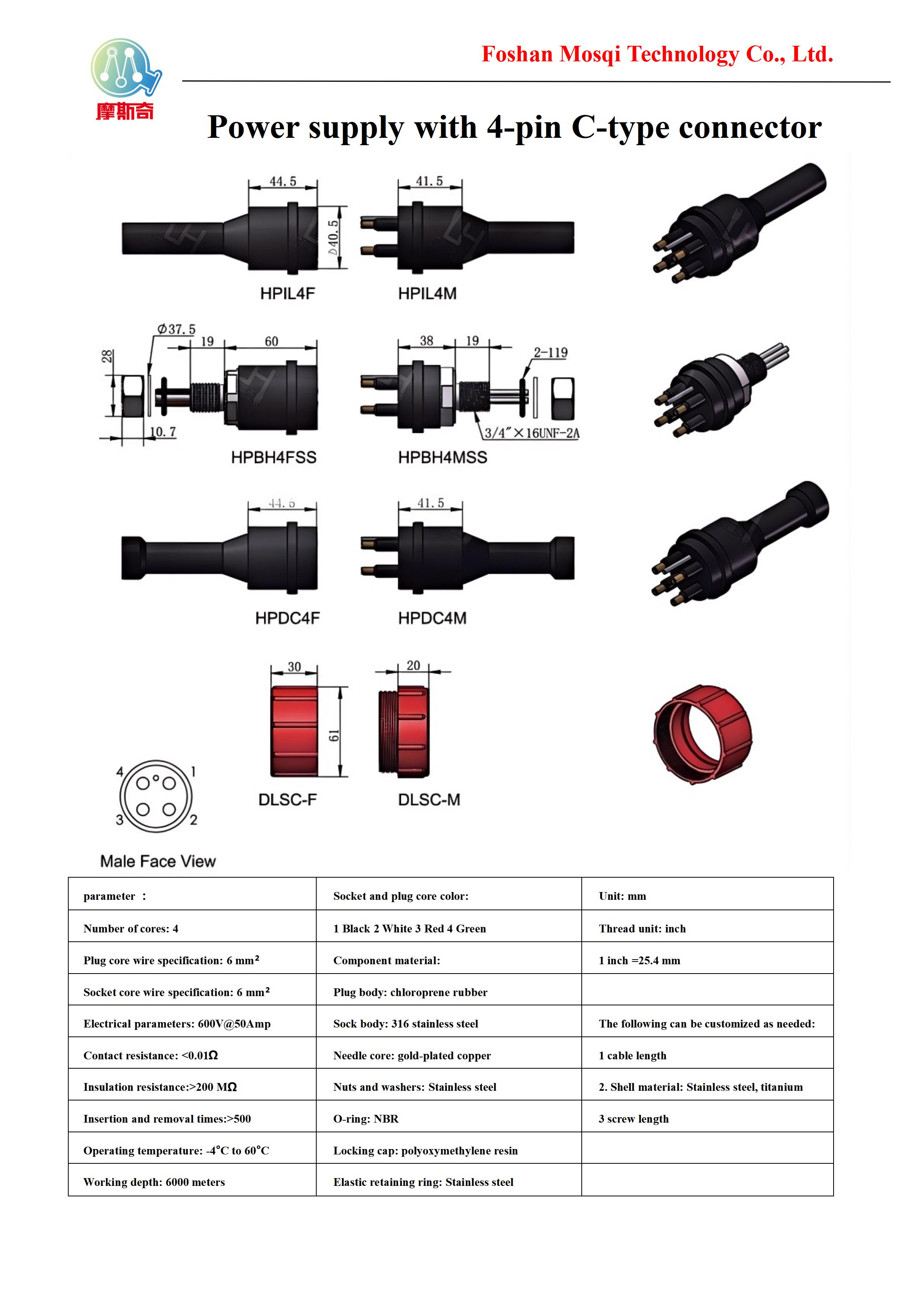 电源4芯C型(Power supply with 4-pin C-type connector)_01