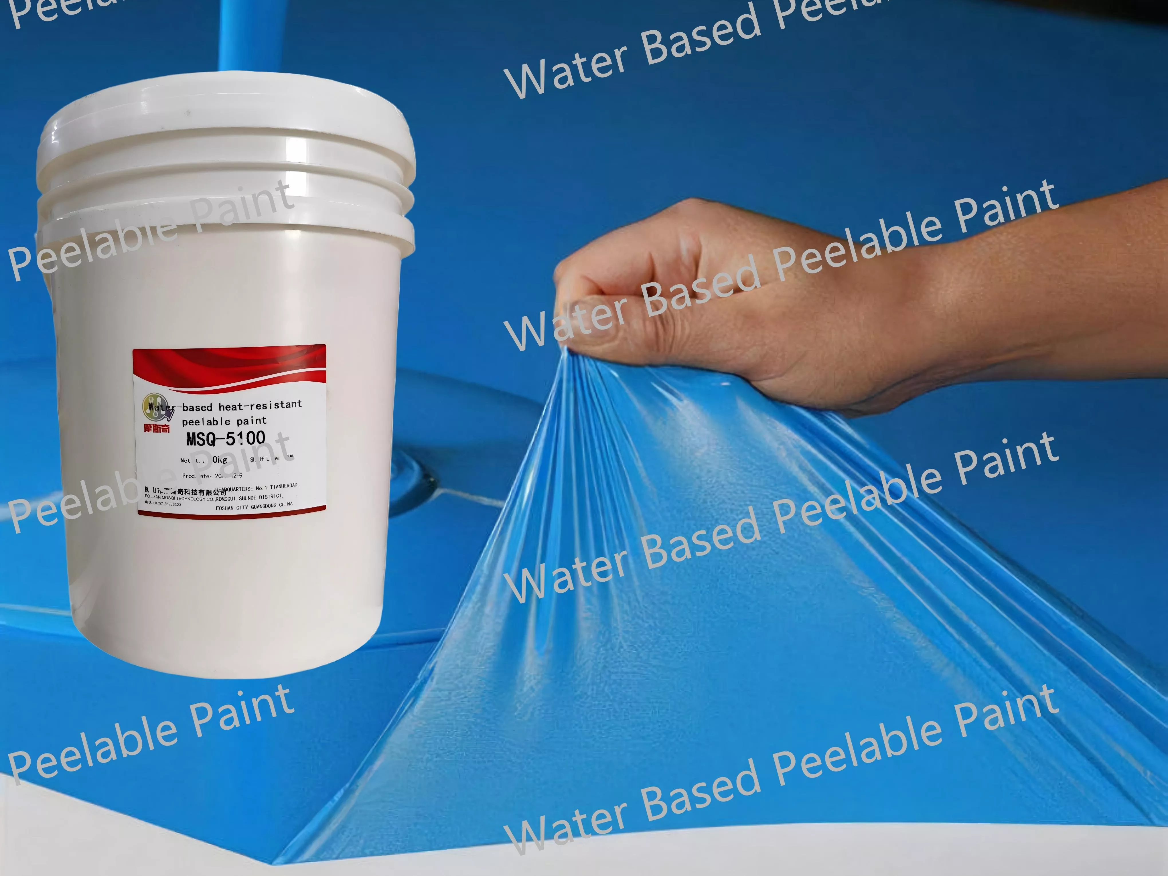 Water Based Peelable Coating Paint